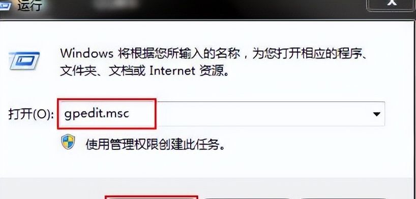 win7访问win10共享文件夹提示没有权限怎么办 win10共享文件设置