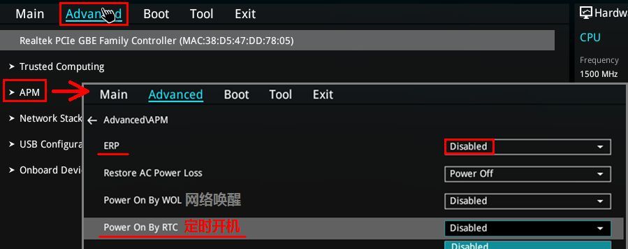 设置定时开机，只需两步！ - 宋马