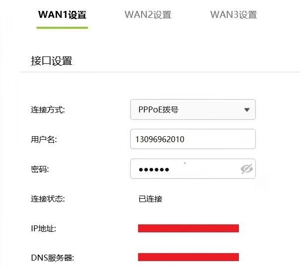 一号多拨—你家的光猫彻底利用了吗？ - 宋马