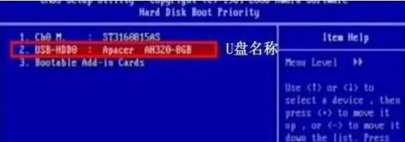 技嘉主板bios设置方法