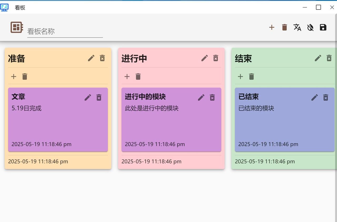 打工人狂喜！0元搭建内网神器：文档 / 聊天 / 白板 / 脑图全搞定！