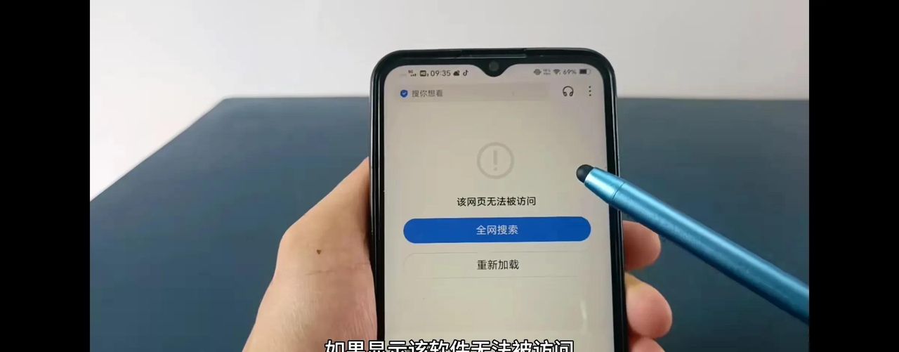 wifi怎么设置不让别人蹭网？教你两个方法，简单易懂！