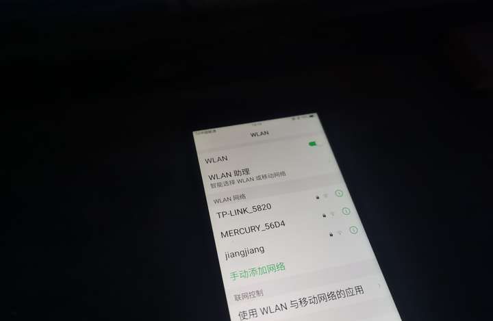 图吧小白教程：华为路由器无线桥接中继WLAN（信号放大）