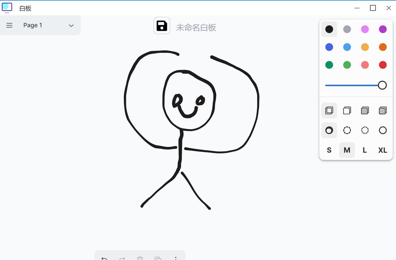 打工人狂喜！0元搭建内网神器：文档 / 聊天 / 白板 / 脑图全搞定！