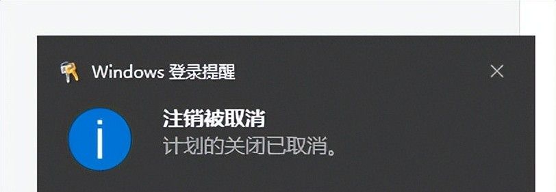 别慌！这5个CMD命令专治电脑“小毛病”，最后一个能救急！