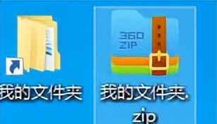 第十七章 鼠标右键快捷菜单