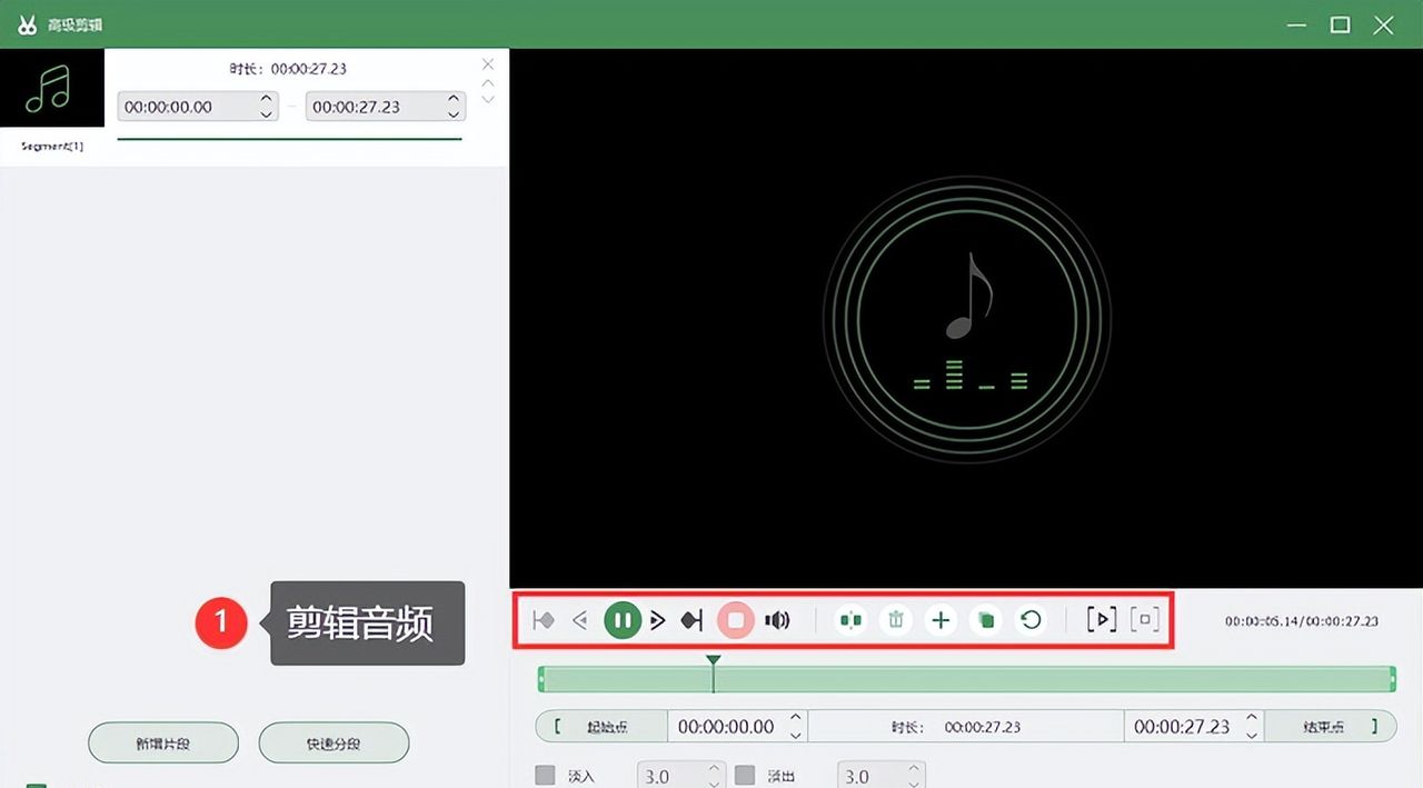 电脑怎么录音，亲身测评，让你事半功倍！