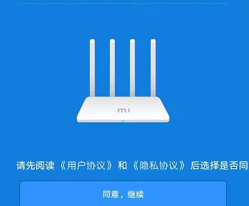 两个小米路由器如何连接设置上网