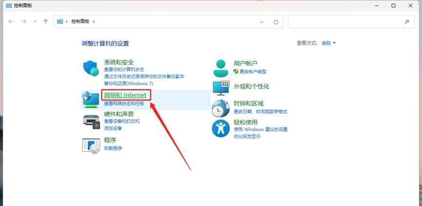 还在用U盘拷文件？老手都在用的进阶方法了解一下