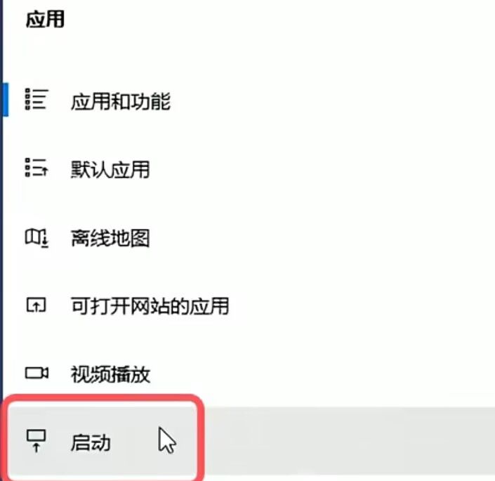 电脑必定要关闭的五个设置~不然电脑越来越危险！
