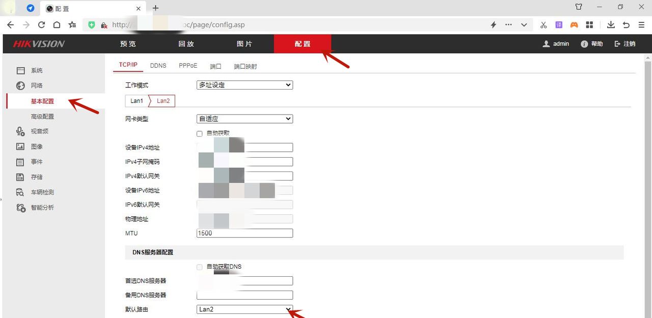 简单三步，轻松解决NVR时间不同步问题