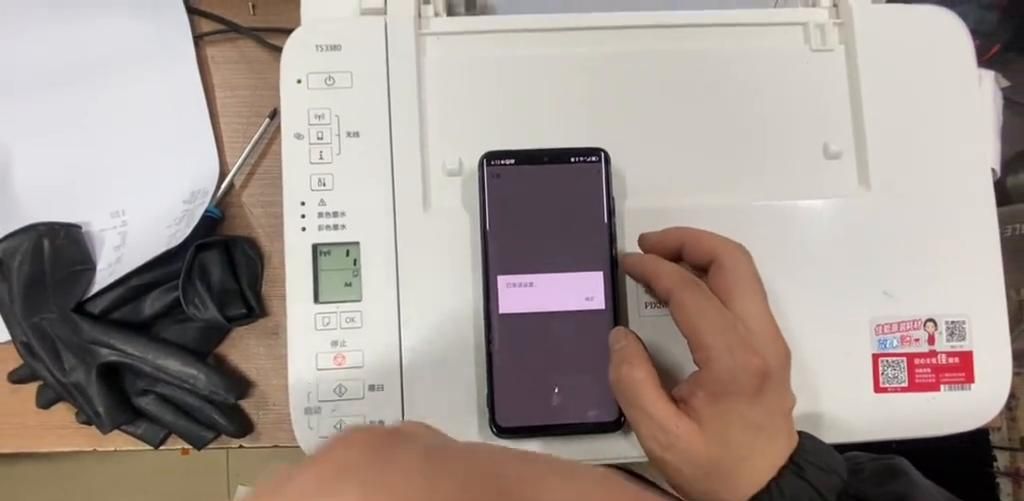 佳能3380，无线连接，佳能3380无线连接路由器，手机打印