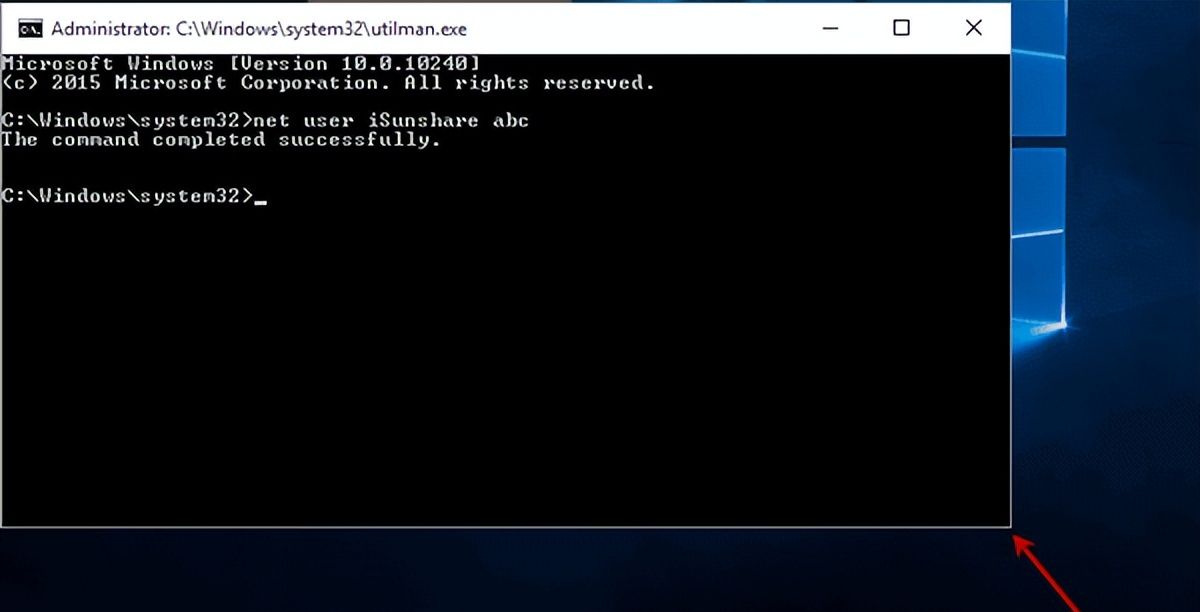 如何在忘记密码情况下更改Windows 10用户的密码？这里有详细步骤