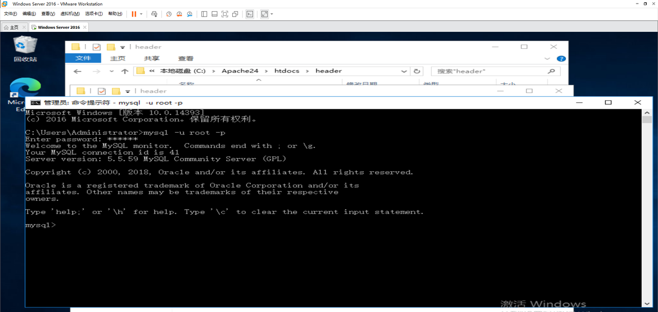 http头部注入攻击 - 宋马