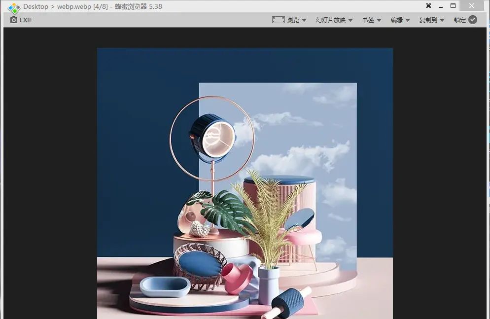 优秀的图片浏览工具Honeyview（无边框任意放大缩小） - 宋马