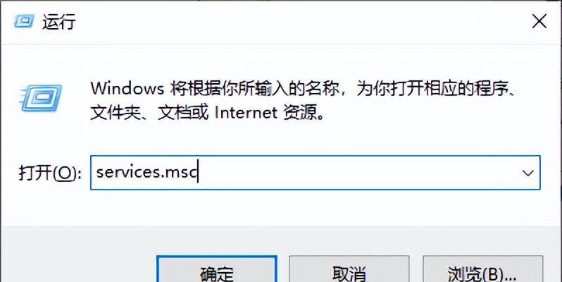 通过windows组策略配置NTP时间同步