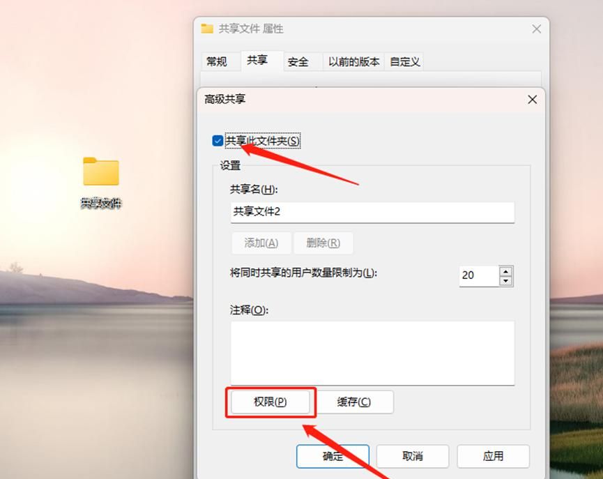 还在用U盘拷文件？老手都在用的进阶方法了解一下