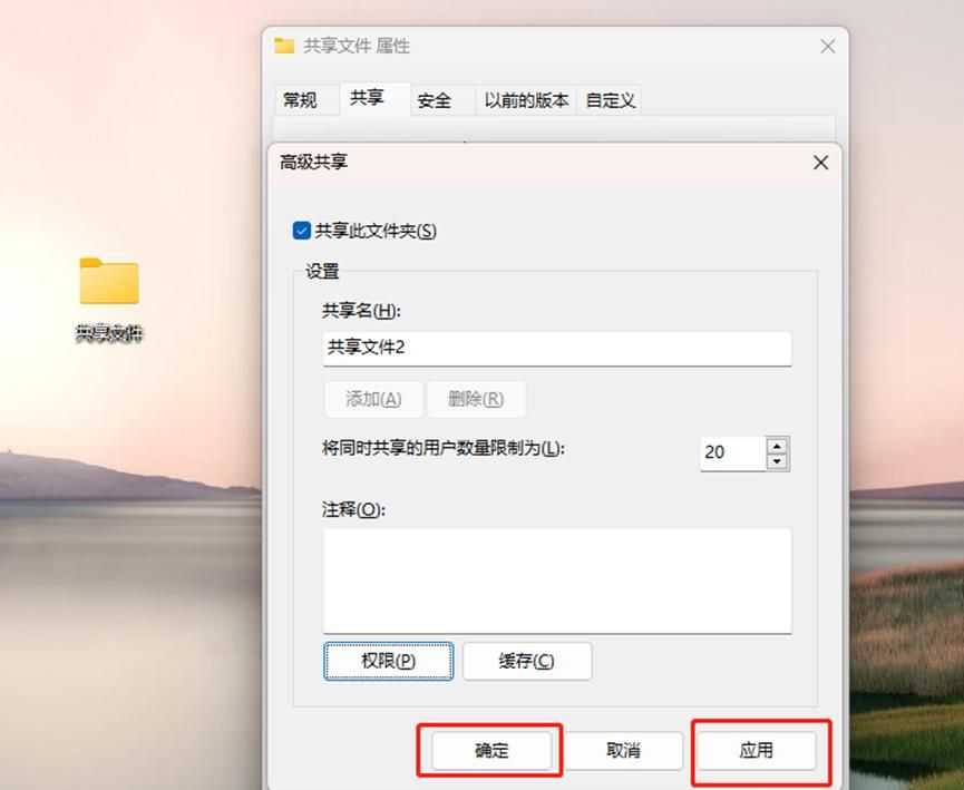 还在用U盘拷文件？老手都在用的进阶方法了解一下