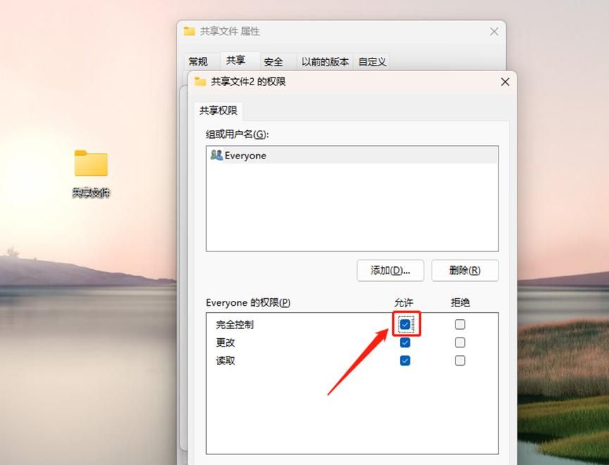 还在用U盘拷文件？老手都在用的进阶方法了解一下