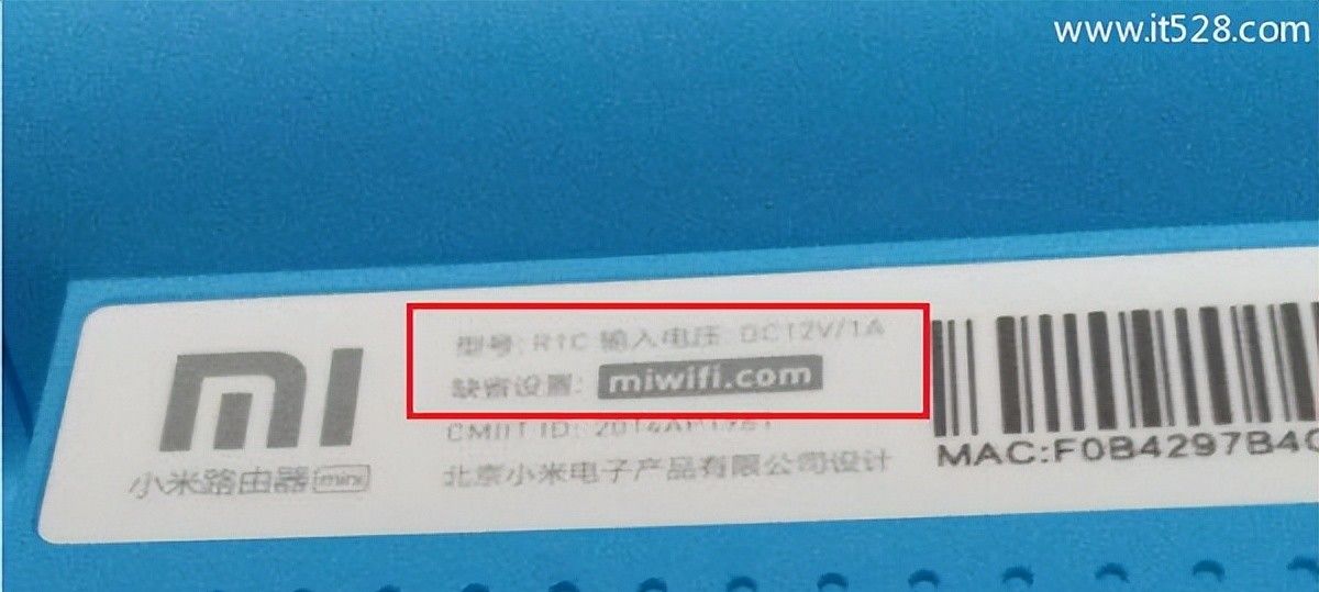 小米路由器管理IP地址是多少？ - 宋马