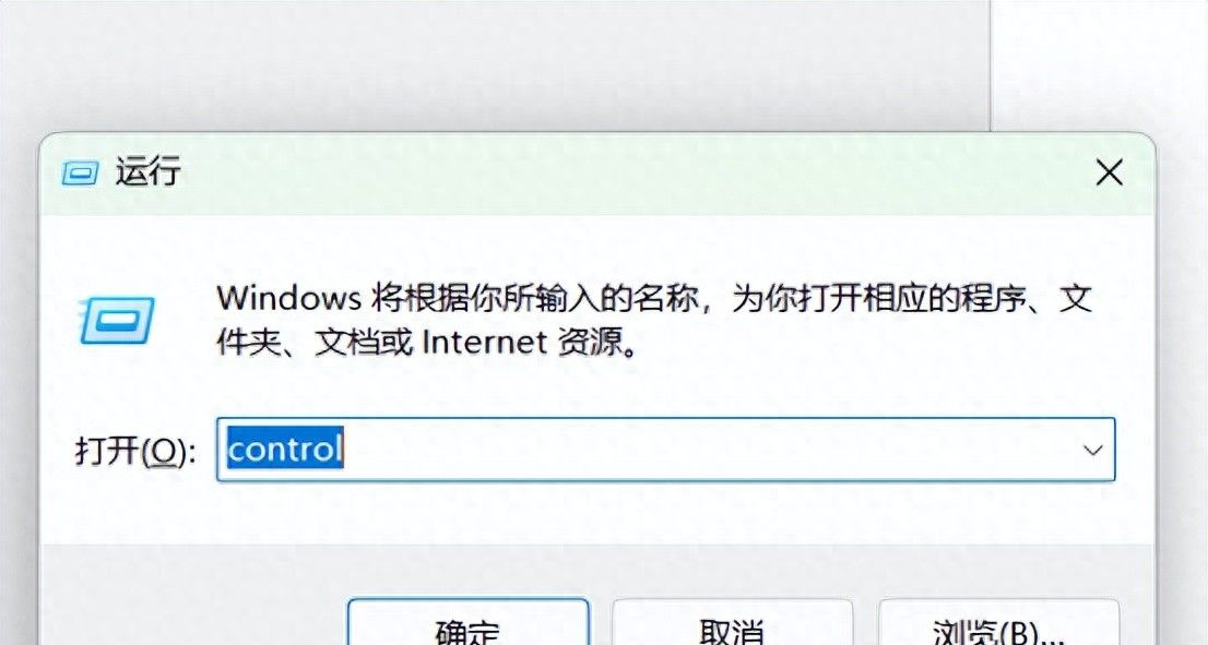 电脑的时间不显示星期几怎么办 - 宋马