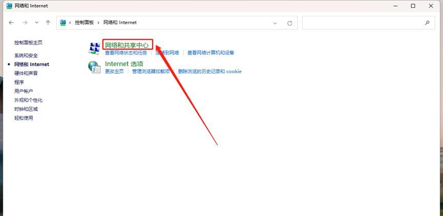 还在用U盘拷文件？老手都在用的进阶方法了解一下