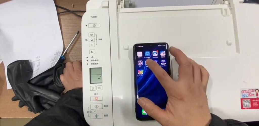 佳能3380，无线连接，佳能3380无线连接路由器，手机打印