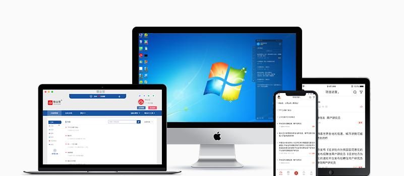 win10电脑上比较好用的桌面便签软件推荐哪一款？