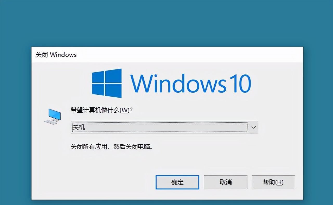 用好这11个组合键,能瞬间提升你的办事效率
