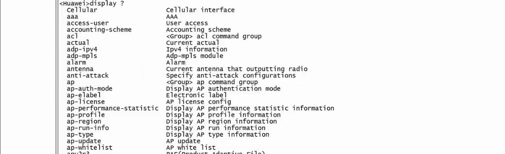 交换机配置教程_小白专用共享