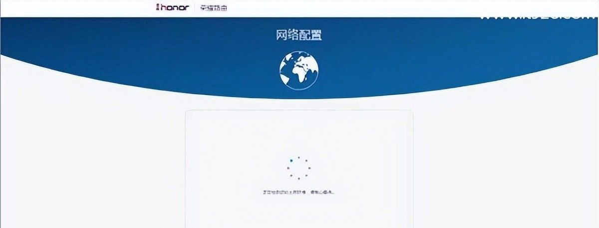 华为荣耀WS831路由器设置方法