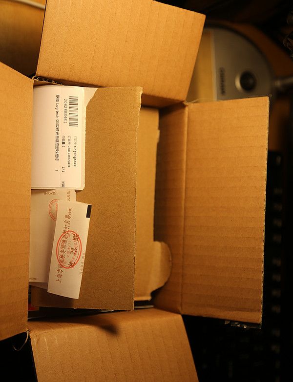 Logitech 罗技G502 RGB版开箱