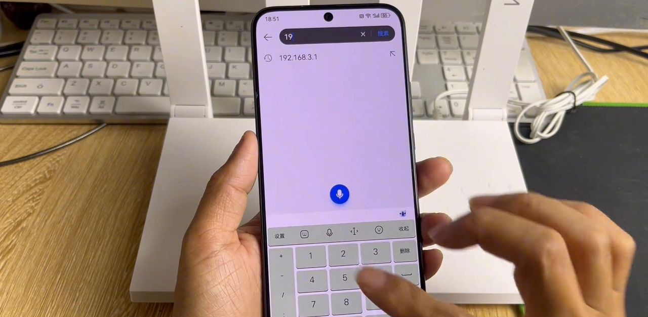 路由器安装方法和详细步骤