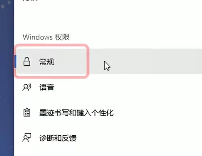 电脑必定要关闭的五个设置~不然电脑越来越危险！