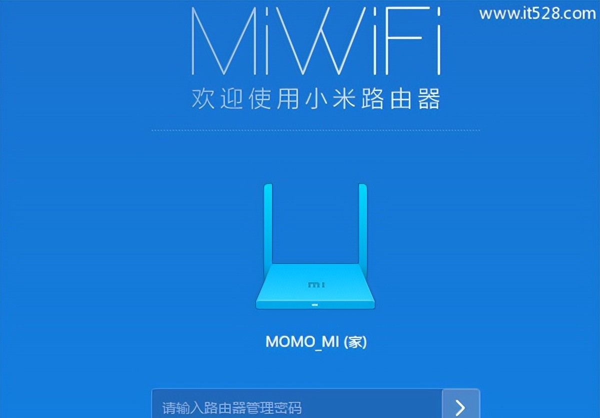 小米路由器ip地址修改方法教程 - 宋马