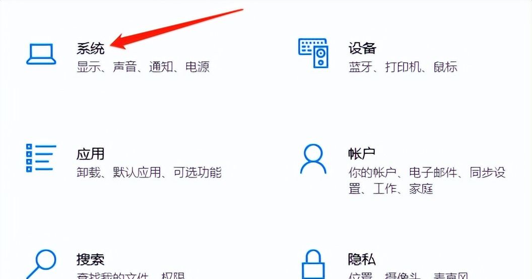 电脑电源按钮怎么添加休眠选项