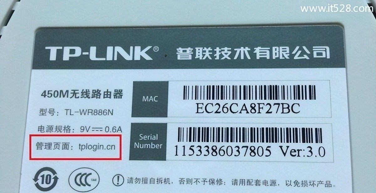 路由器的ip地址进不去的缘由与解决方法