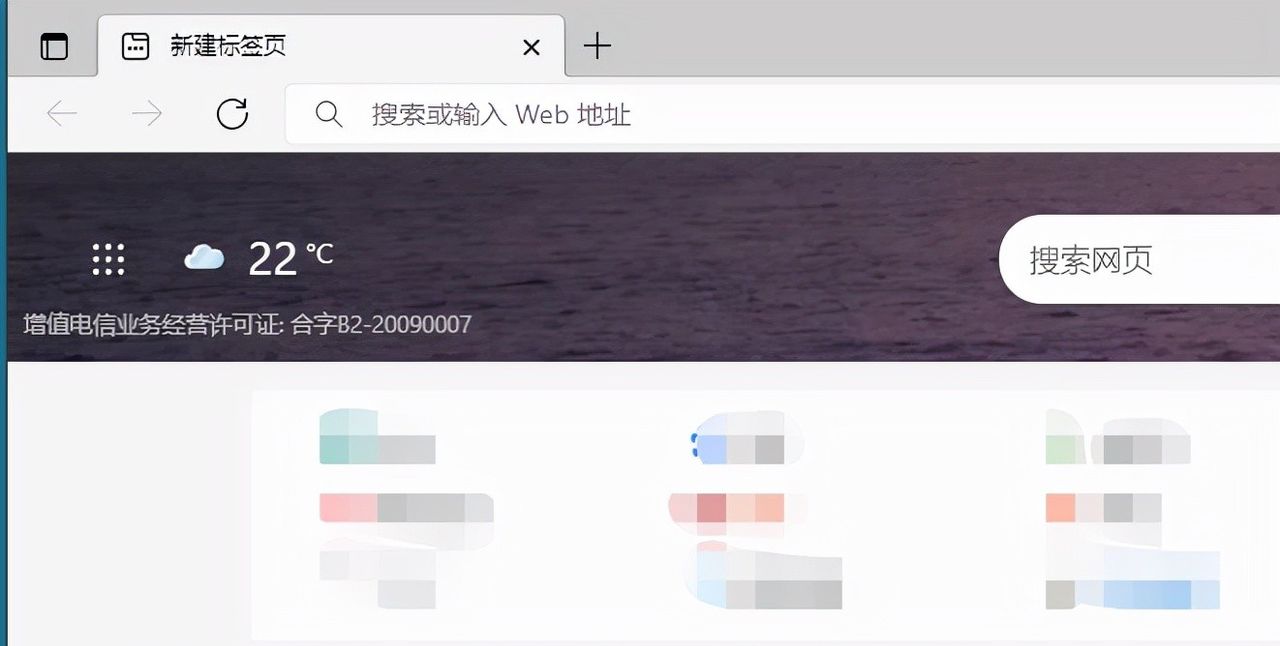 用好这11个组合键,能瞬间提升你的办事效率
