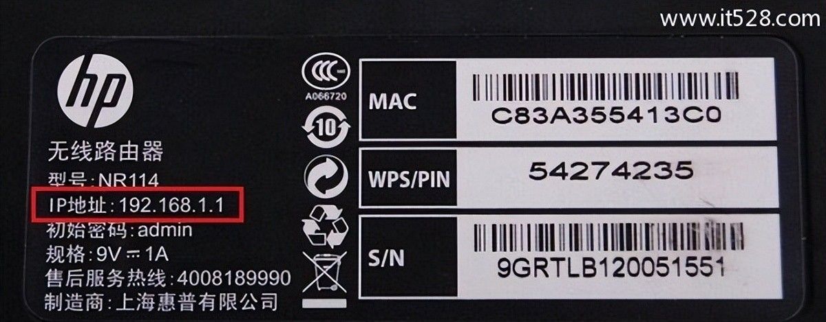 路由器的ip地址进不去的缘由与解决方法