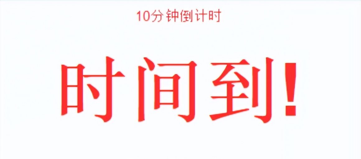 我用AI开发了一个桌面倒计时小程序，省了69元