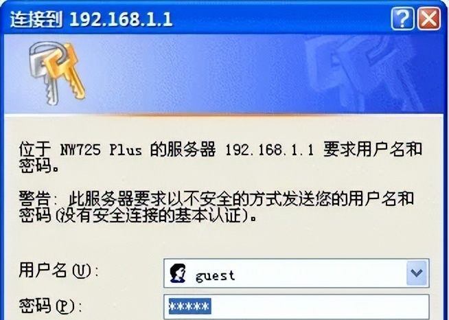 磊科无线路由器设置图文教程