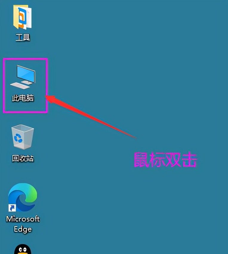 用好这11个组合键,能瞬间提升你的办事效率