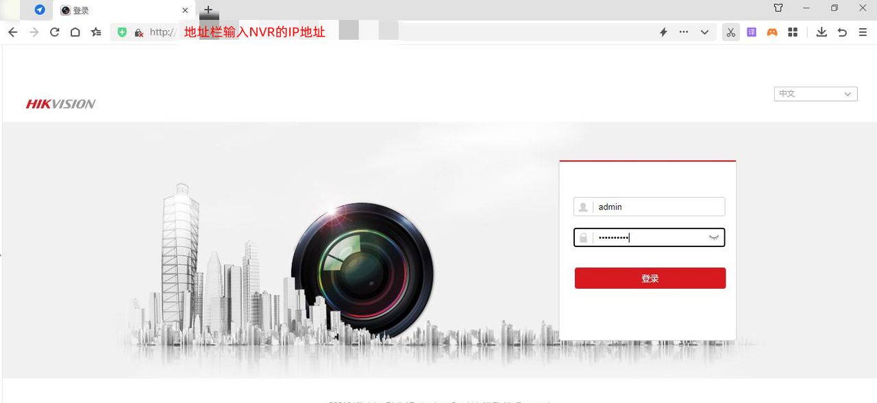 简单三步，轻松解决NVR时间不同步问题