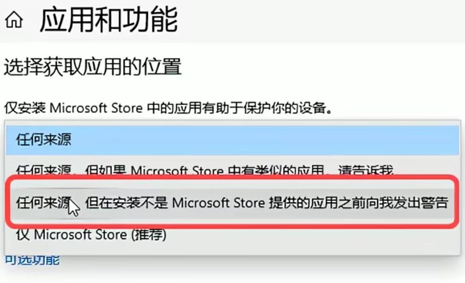 电脑必定要关闭的五个设置~不然电脑越来越危险！