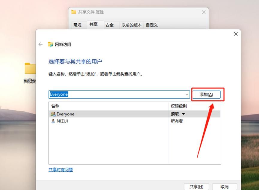 还在用U盘拷文件？老手都在用的进阶方法了解一下