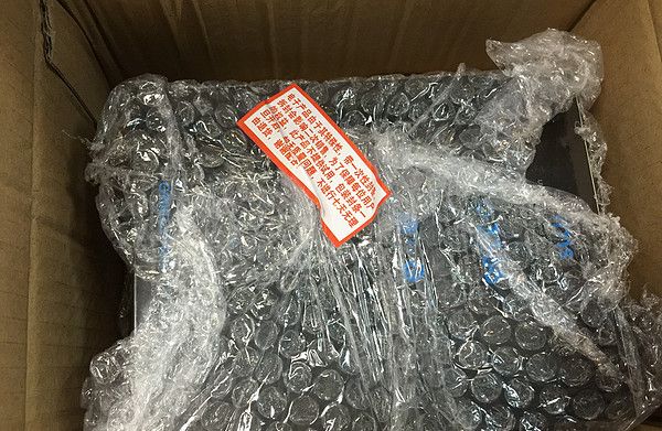 Logitech 罗技 G900鼠标简单开箱 - 宋马