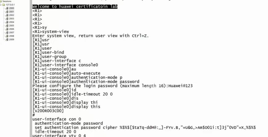 交换机配置教程_小白专用共享