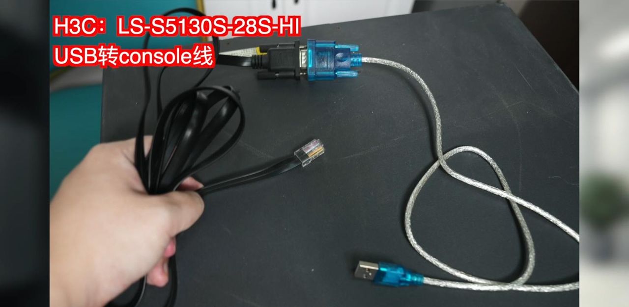 家用/商用3种交换机操作演示：交换机Vlan配置，单线复用填坑