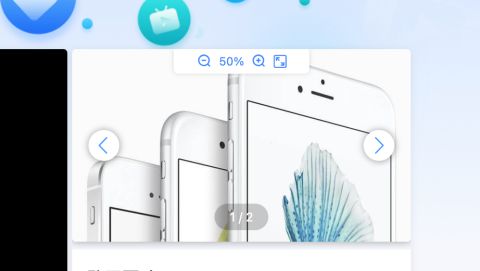 图片预览组件 可放大缩小 旋转 拖动 滚轮滑动