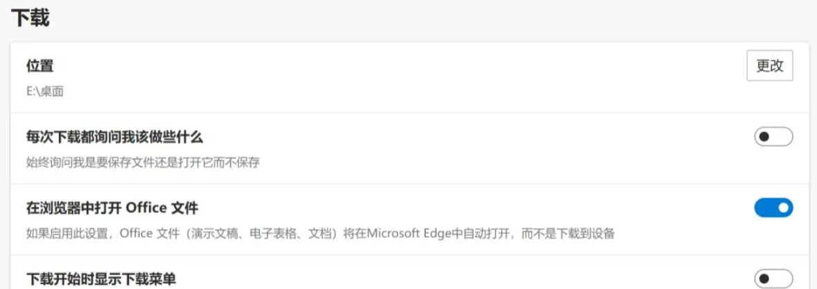 图片[2] - 影刀RPA | 小红书笔记“图片/视频“无水印轻松下载本地 - 宋马